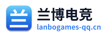 兰博电竞 Logo